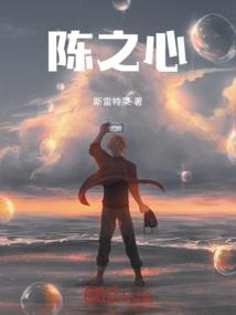 契约鬼王大人