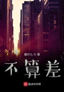 重生之全球兽化，老师爆改克苏鲁
