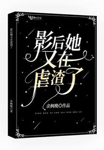 妖精的尾巴之魔剑