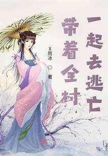 天绝神刀