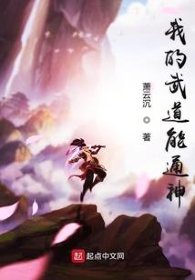 少年兵皇