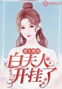 歌词集青春一去永不回