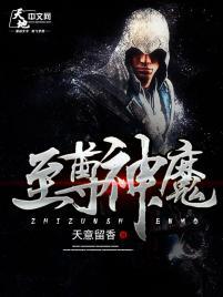 提瓦特：归来之愿