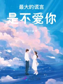 诸天大帝尊