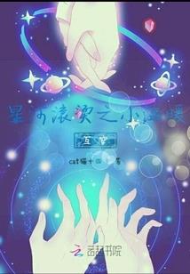 反手击杀