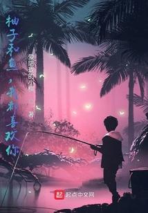 无限原局