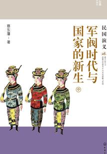 在阳光下对你说1