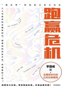 陌凉微暖