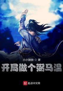 我只能隔着时间看你（完）