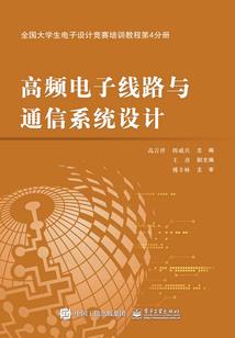 百年竹笛情