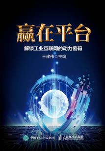 最强至尊红包群