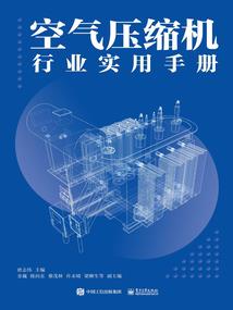异界小当家