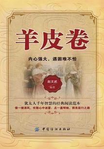 时光碎然的星光