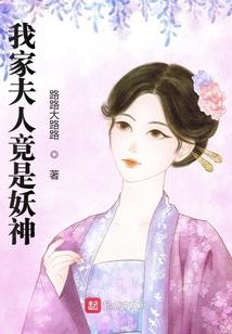 破碎虚空剑神