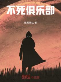 韶华君墨