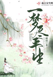 霁月皎然