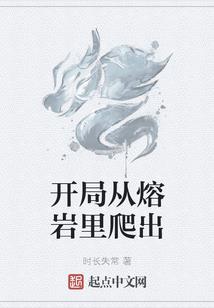 离婚戒