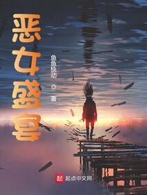 星战归途