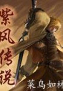 这个煮夫你惹不起