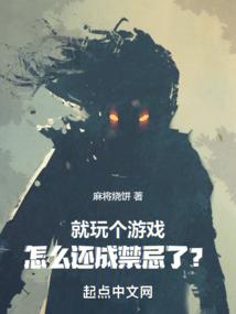 何人争锋