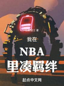 遮天之完美世界万古恒寂