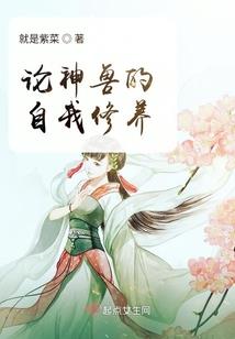表白失败，我才艺汇演一首起风了