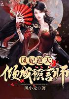 女货郎