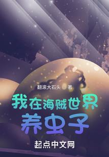 转角遇到幸运的你