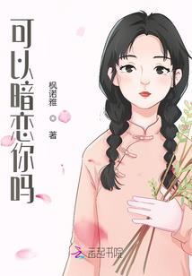 乱世雷帝