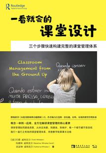 姬连自传