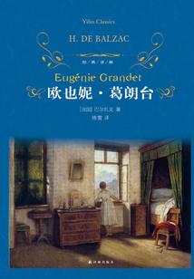 大叔，快回来