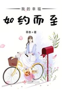 终焉时代