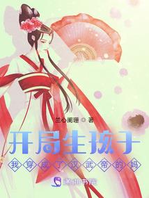 王卓归来