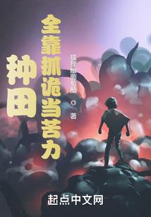 灵飞记