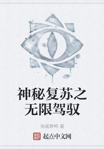 凡人活的不平凡