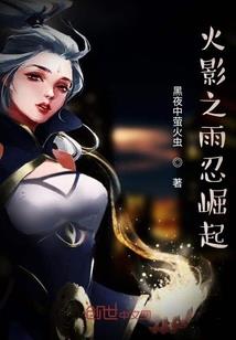青龙纪元