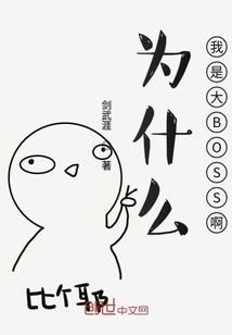 创世之纵横环宇
