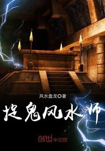 撒旦王