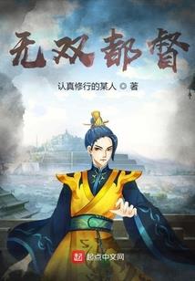龙王传说之凝剑