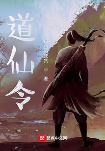 佛系病人