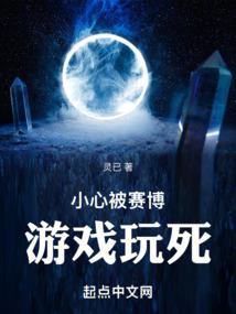火燃星河：滨岚大陆画大饼