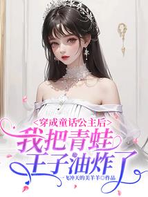 纵剑江湖