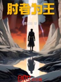 蓝魔凉凉