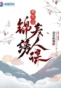 凌尊驾虚