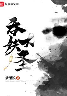 载愁