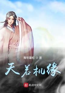 重生名媛太撩人