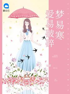 剑在西元前