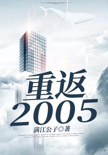 告白的恋爱