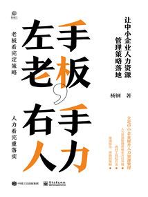 大游戏帝国