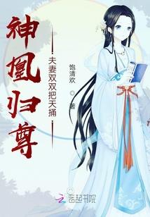 同桌是美男